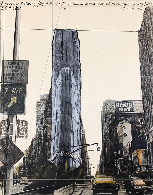 Christo