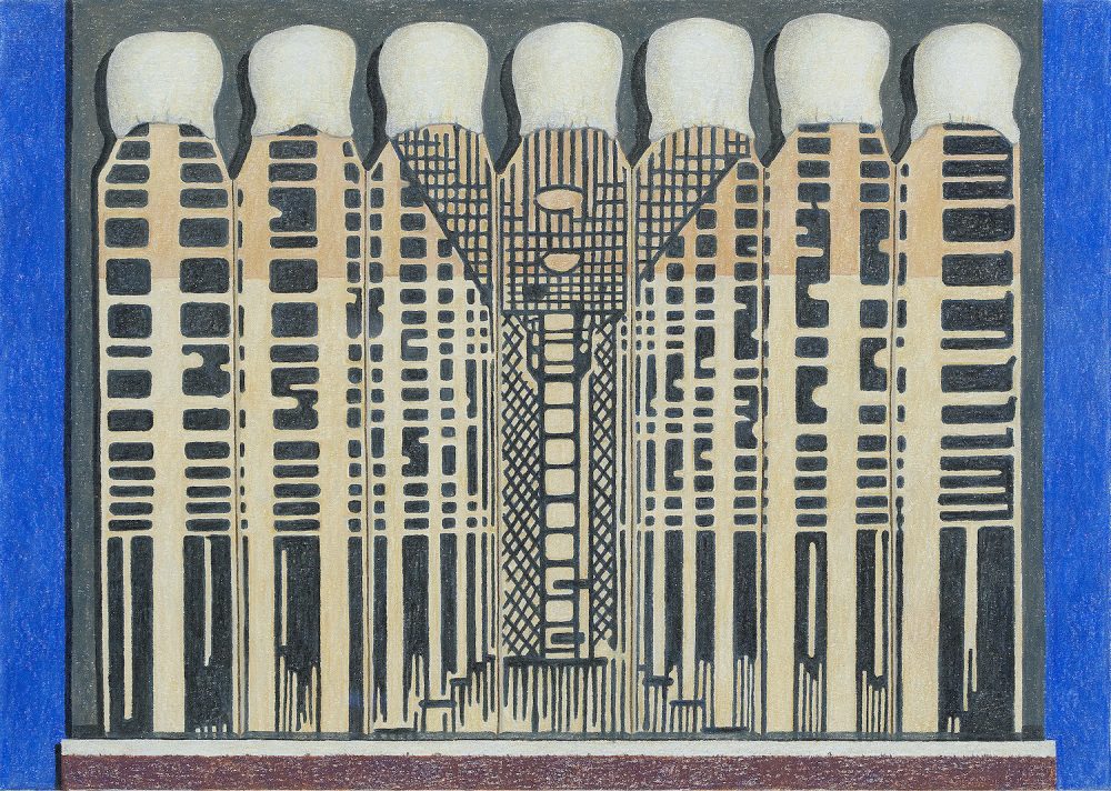 Aaron Kasmin SRGal_Metropolis_unframed