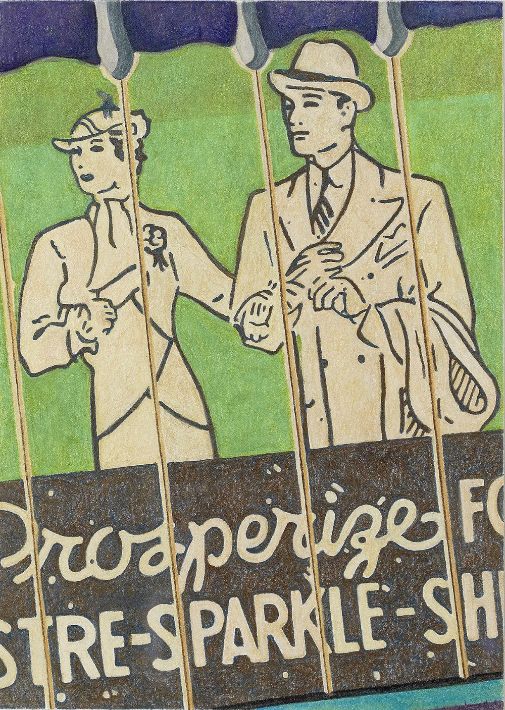 Aaron Kasmin SRGal_Prosperise_unframed