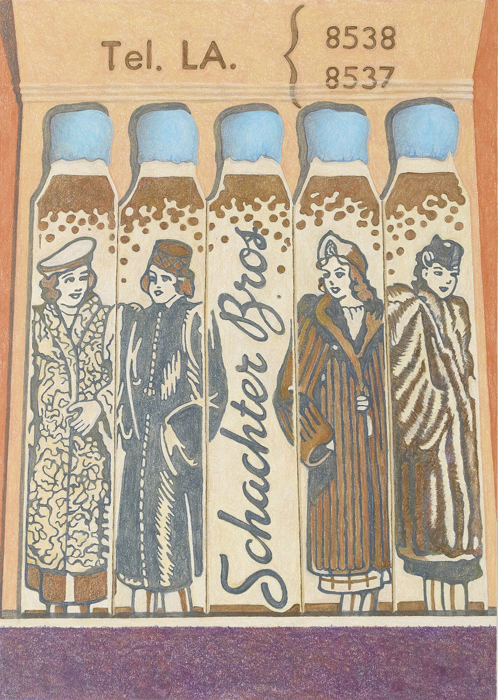 Aaron Kasmin SRGal_Schachter Bros_unframed